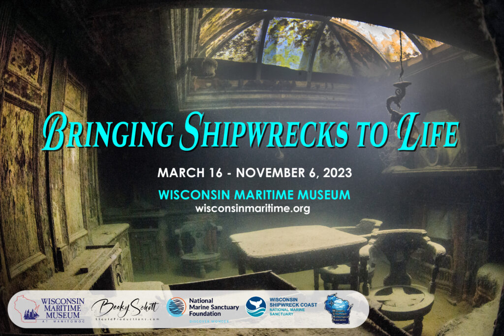 Advertisement for the exhibit